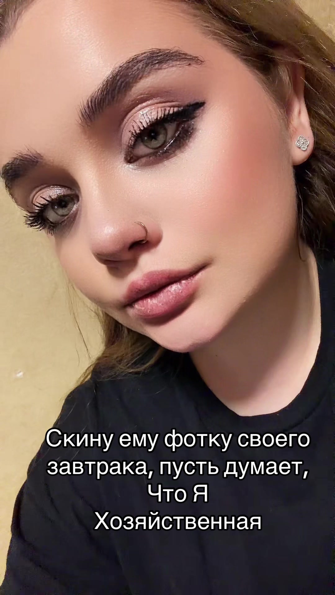 @anafox