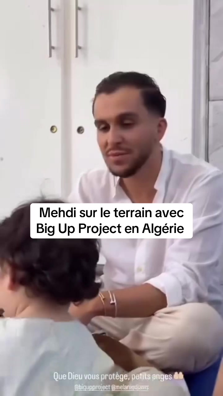 @BIG UP PROJECT
