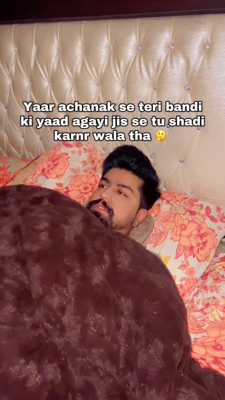@OyeBhains