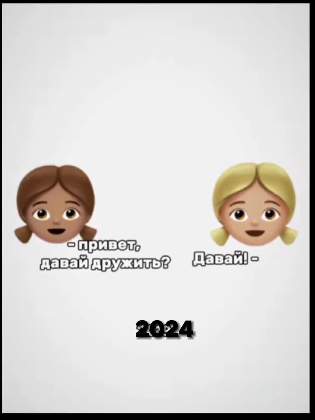 @lupa1991