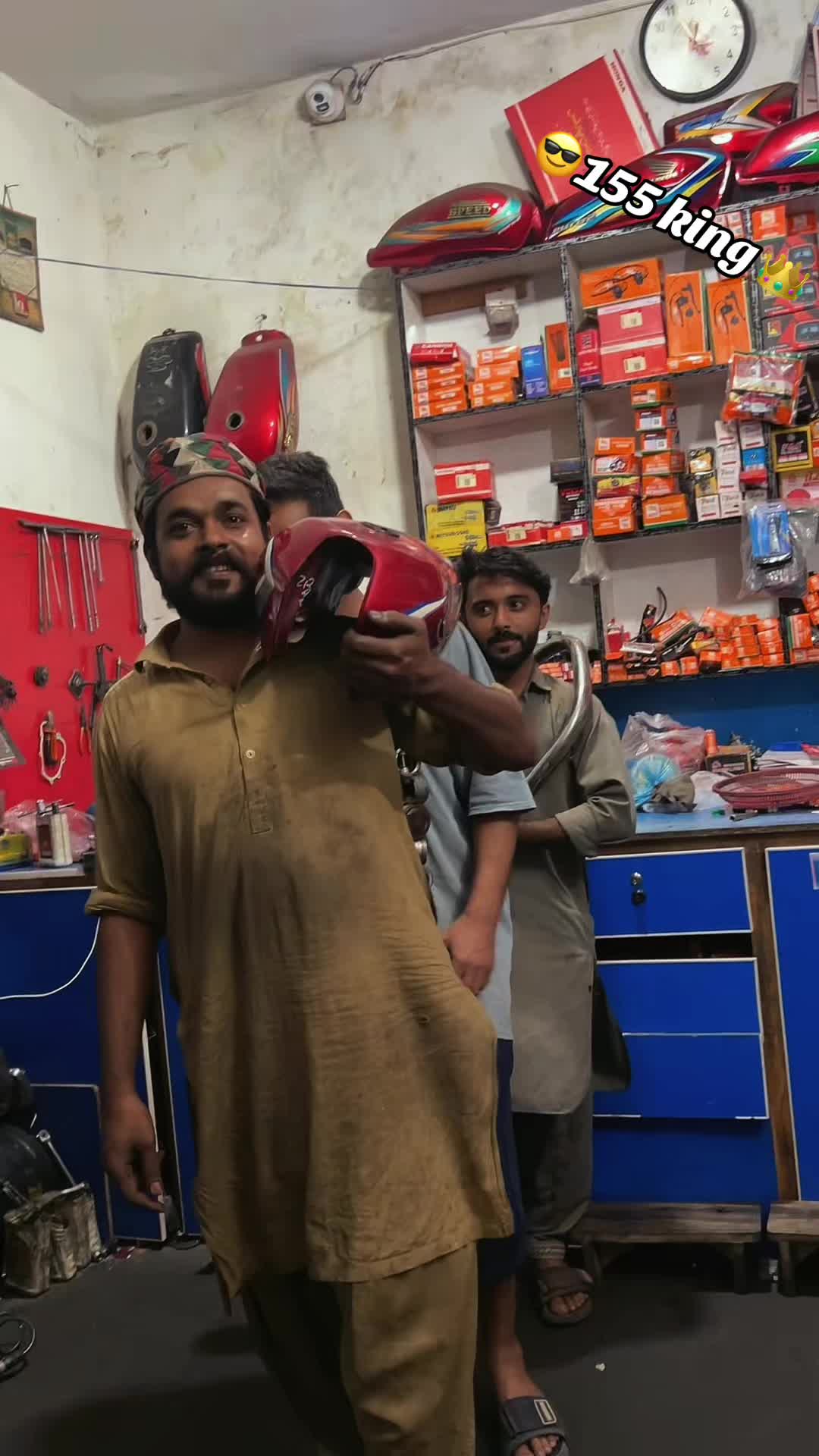 @پیر جوگی اُستاد