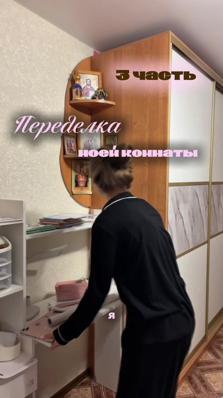 @MAX / тгк: YANKISS👩🏽🦱🎀