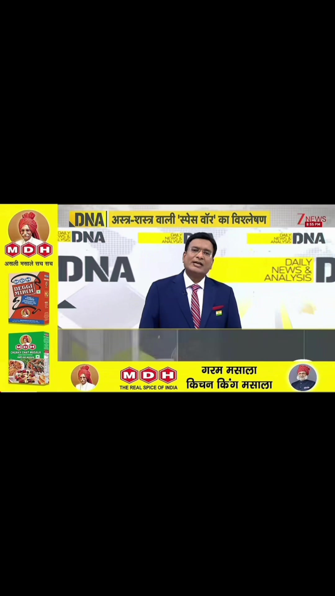 @Amarinder Singh