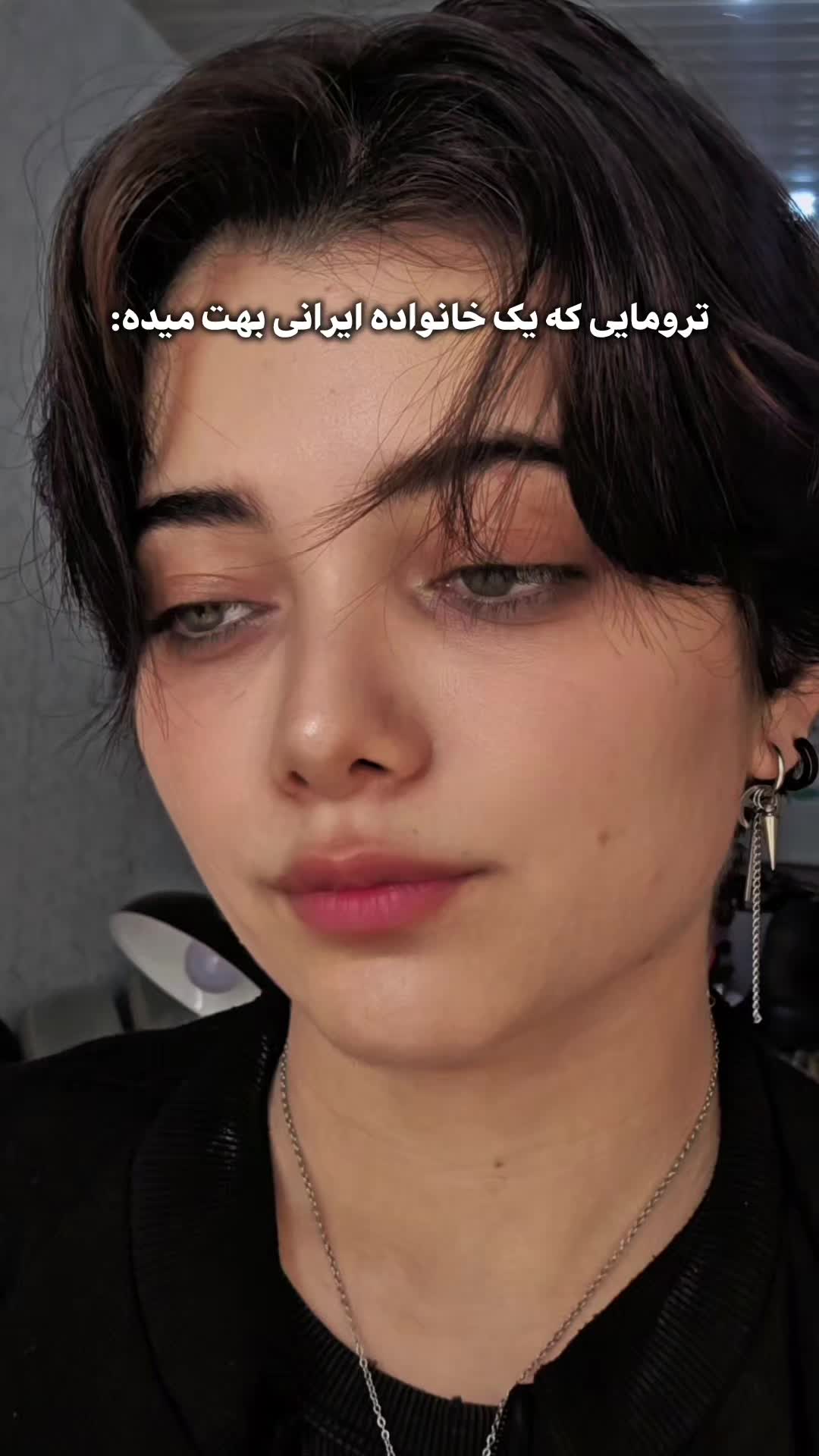 @SIMPER