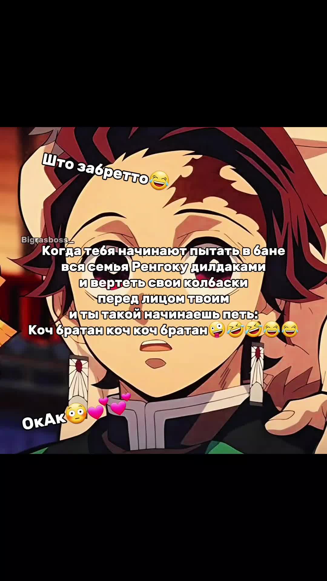 @Скафандр