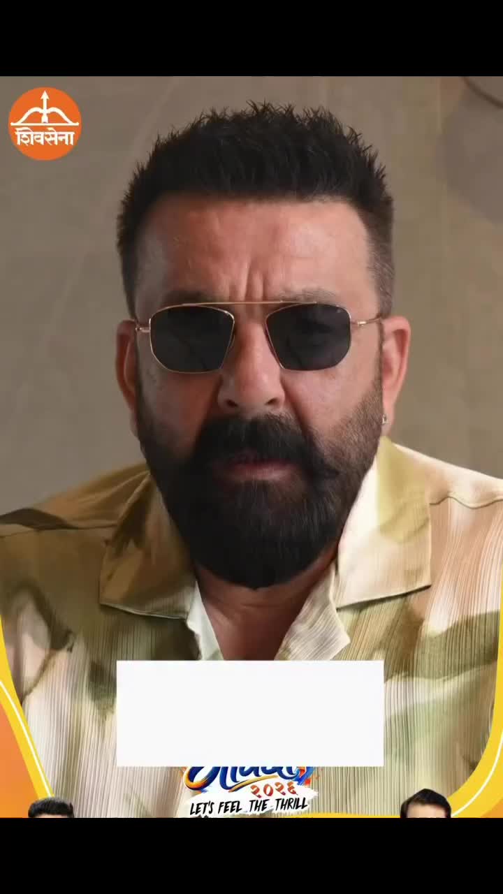 @Sanjay Dutt
