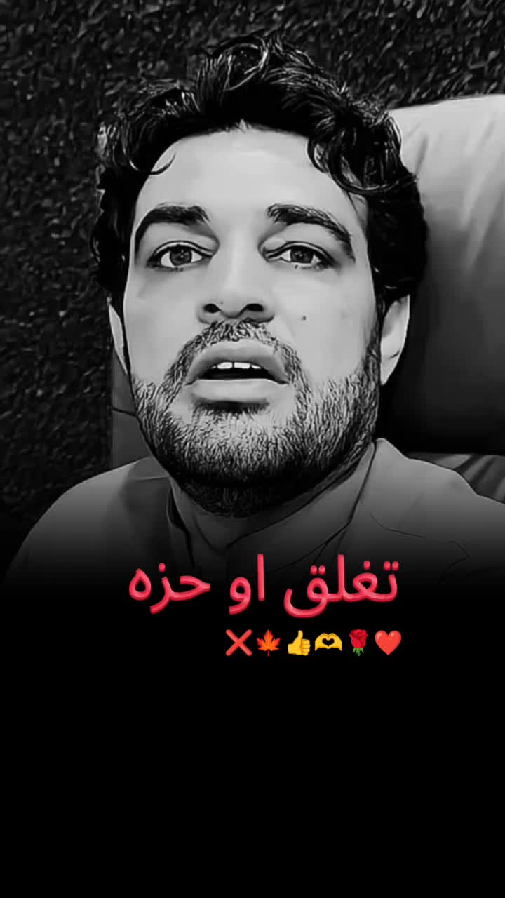 @⚡Shoaib Alam EdiTs🪽⚡