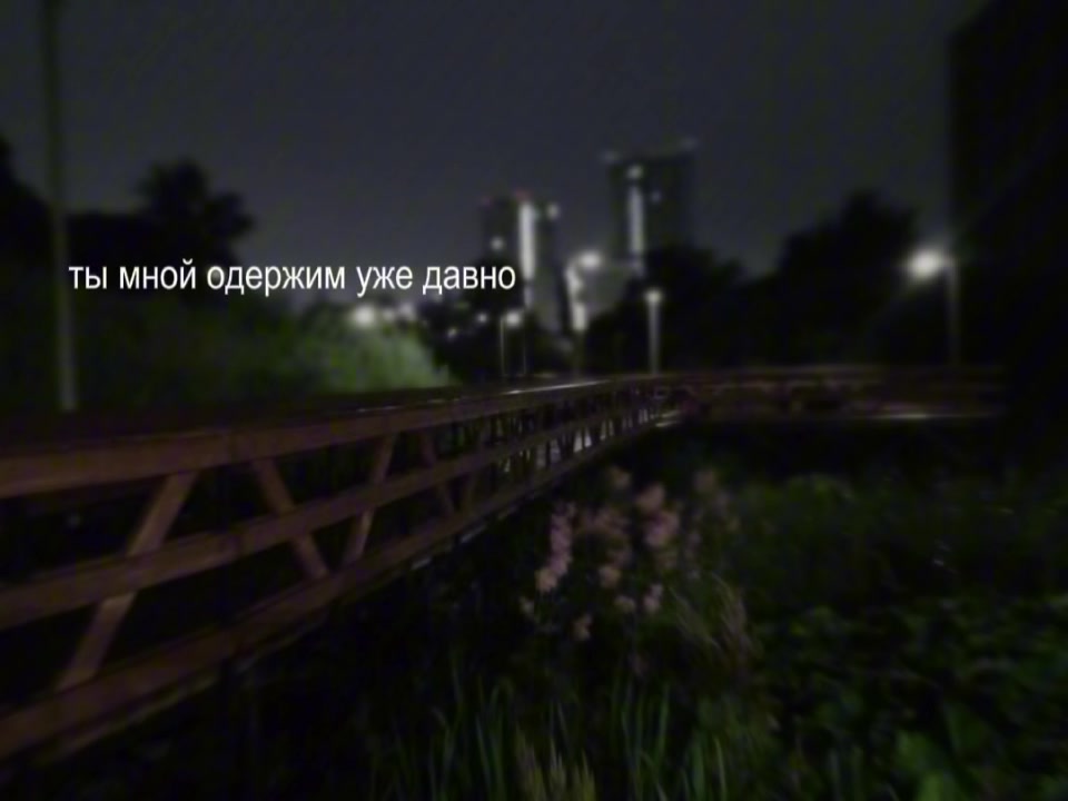 @для липсингов