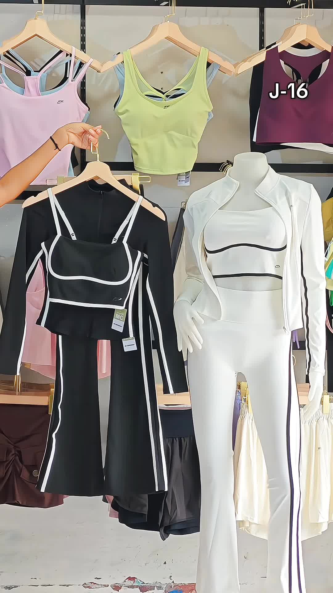 @MC Sportswear
