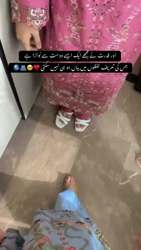 @ahmm498❤️&zwj;🔥🤧🫀