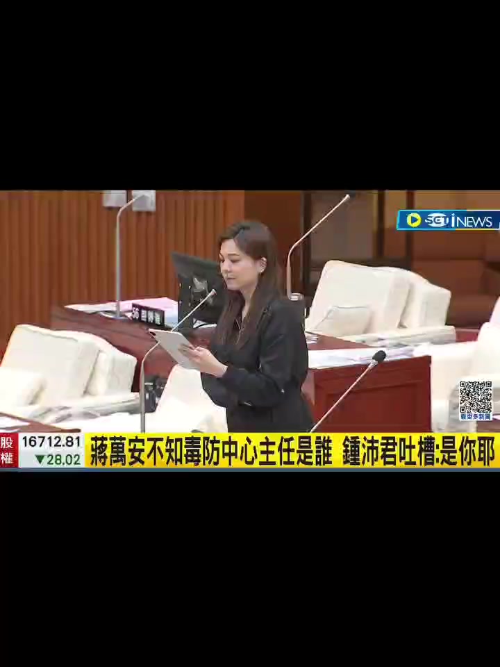 @杰哥(ジエ)―電報群中國疫情討論區群主