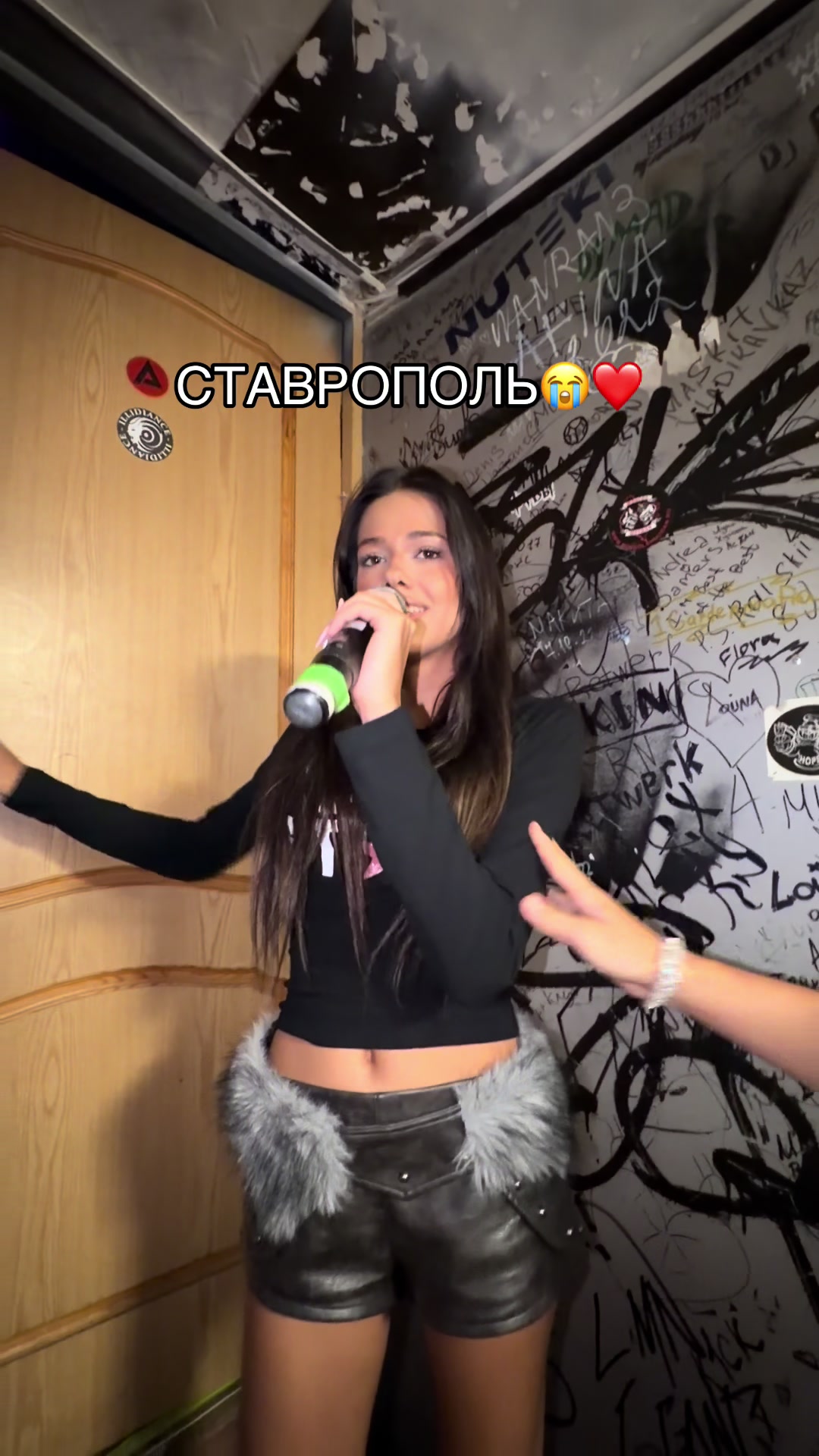 @мсКАРАМЕЛЬКА❣️