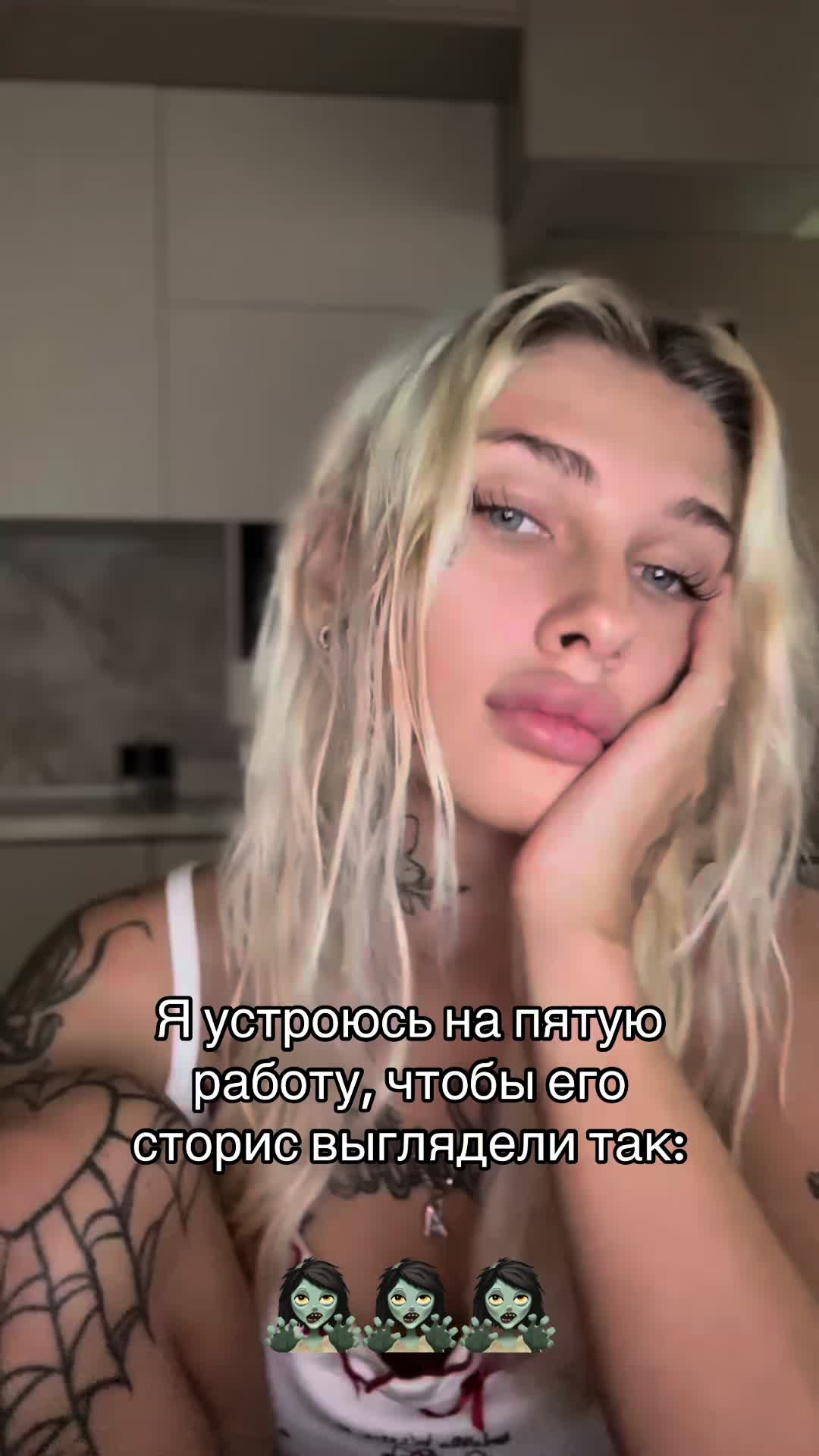 @Б А Р Б И Т А