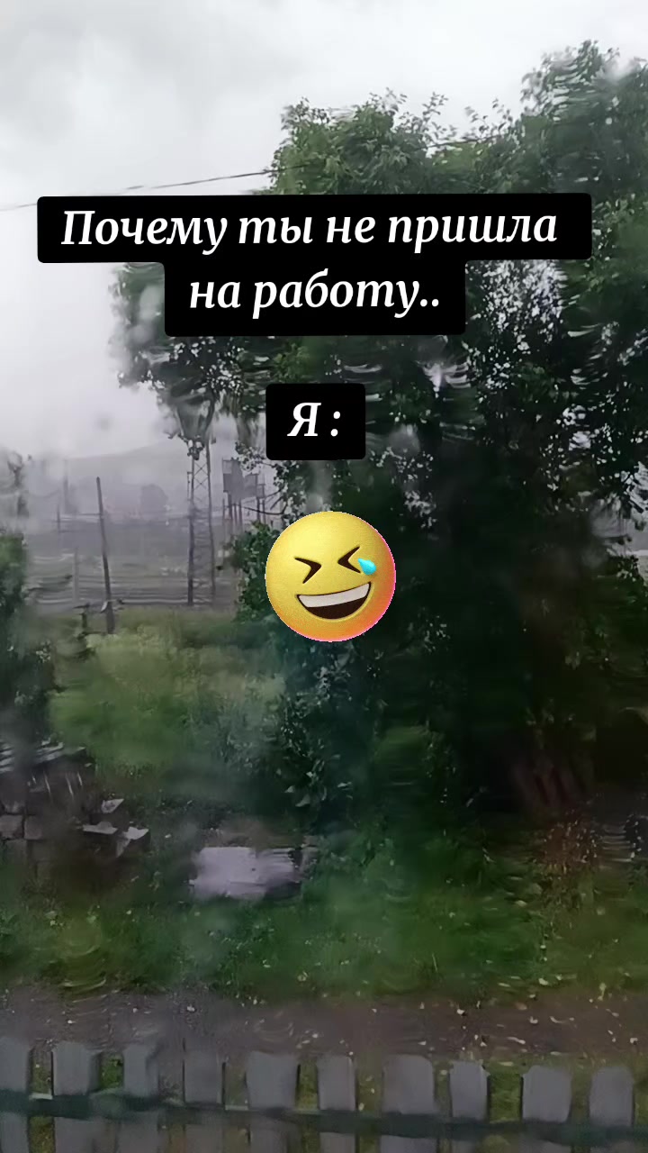 @💥❤️ИришкА❤️💥