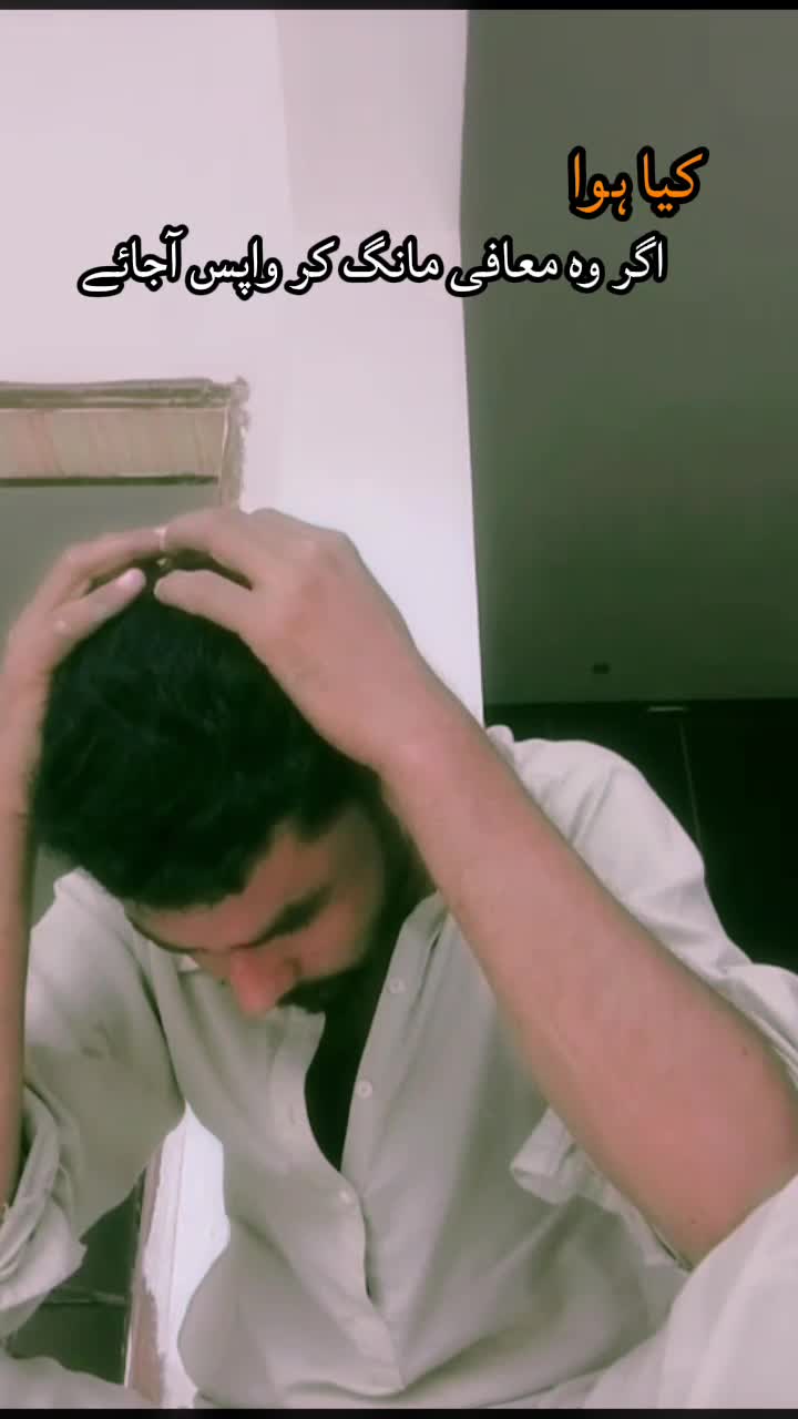 @i B 6429
