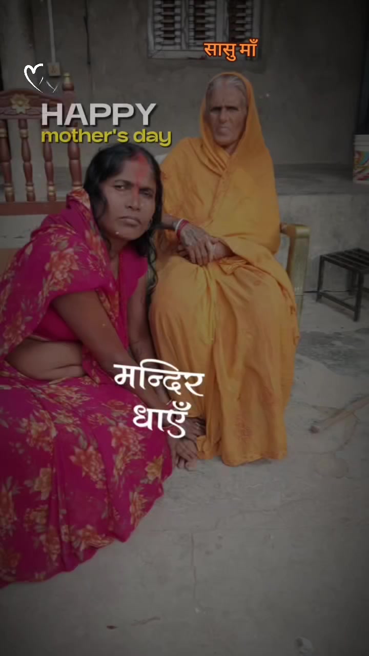 @Er Krishna yadav