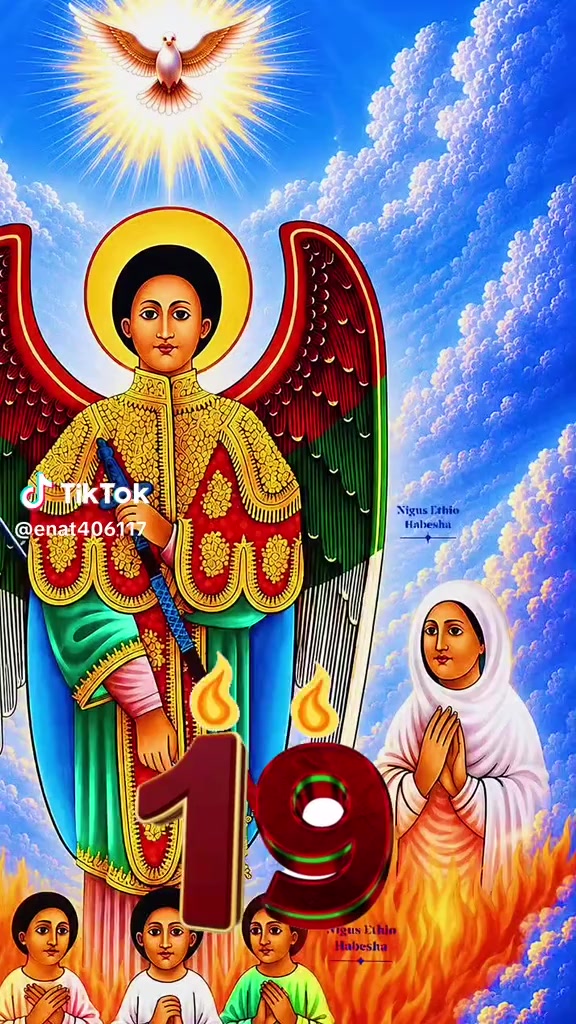 @ተመሰገንአምላክ❤️🙏