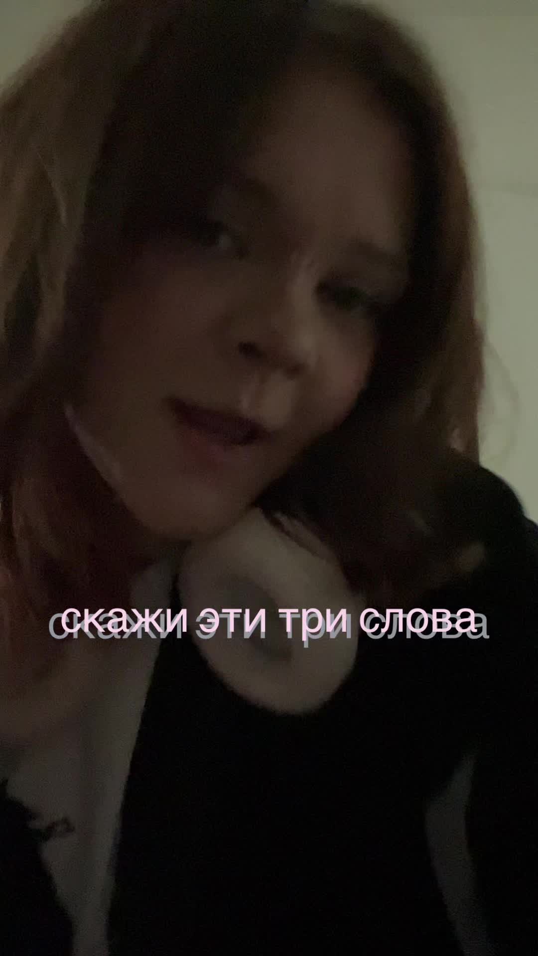 @тгк:мини поля🫶🏻