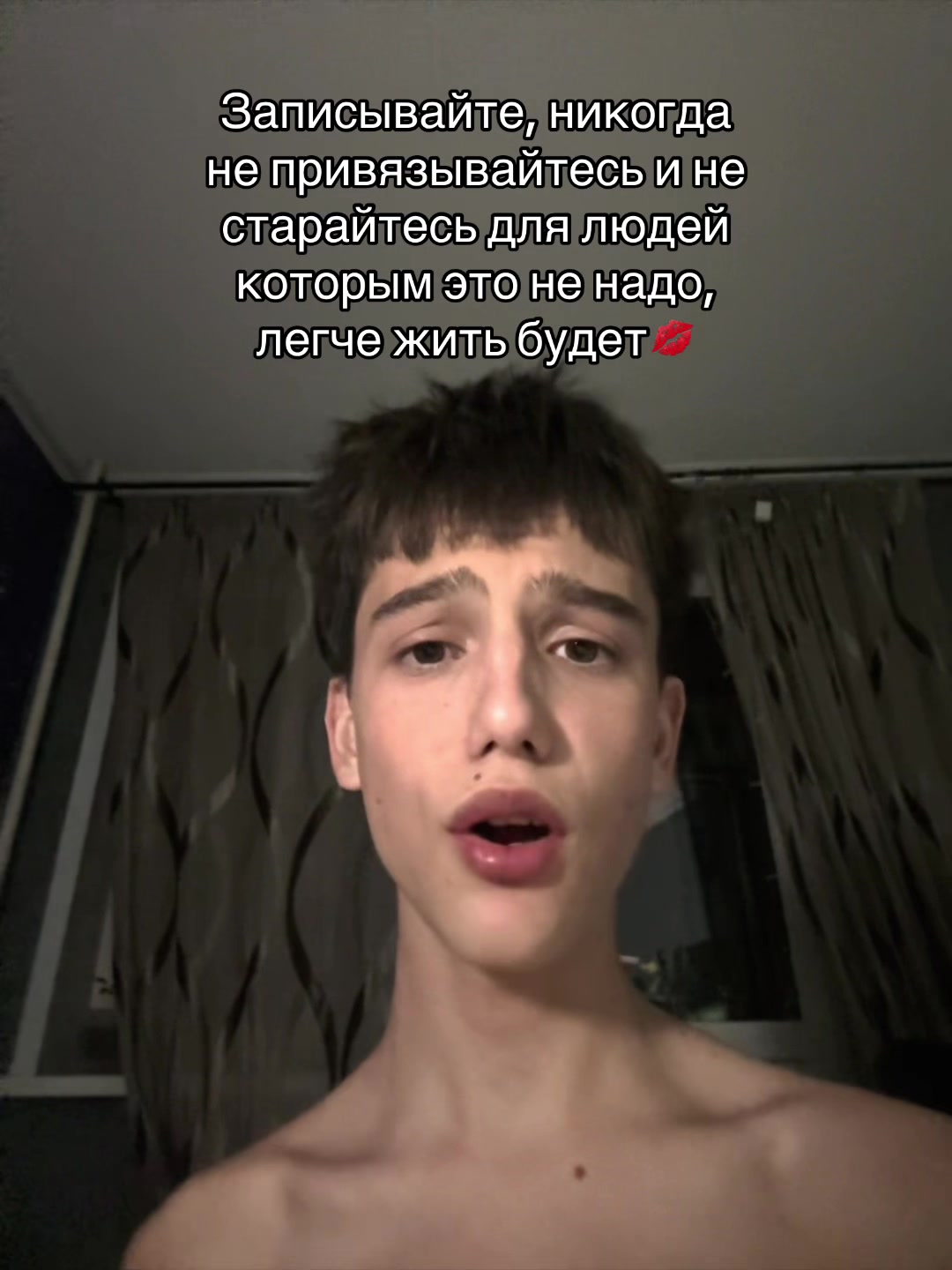 @Rumyantsev💋