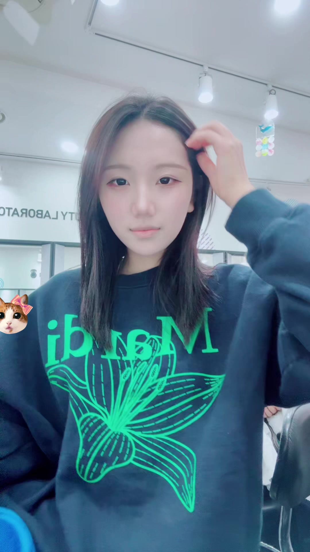 @이긍빈