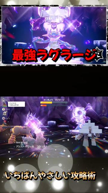 @冒険の熊吉【ポケモン実況者】🐻🎁