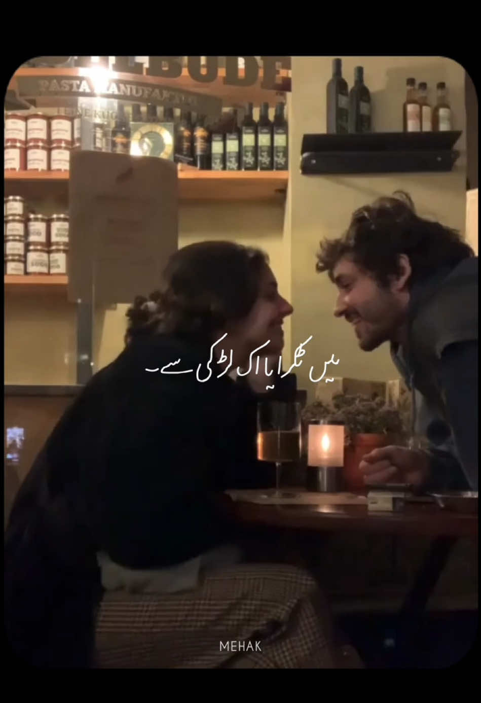 @م ❤️🩹