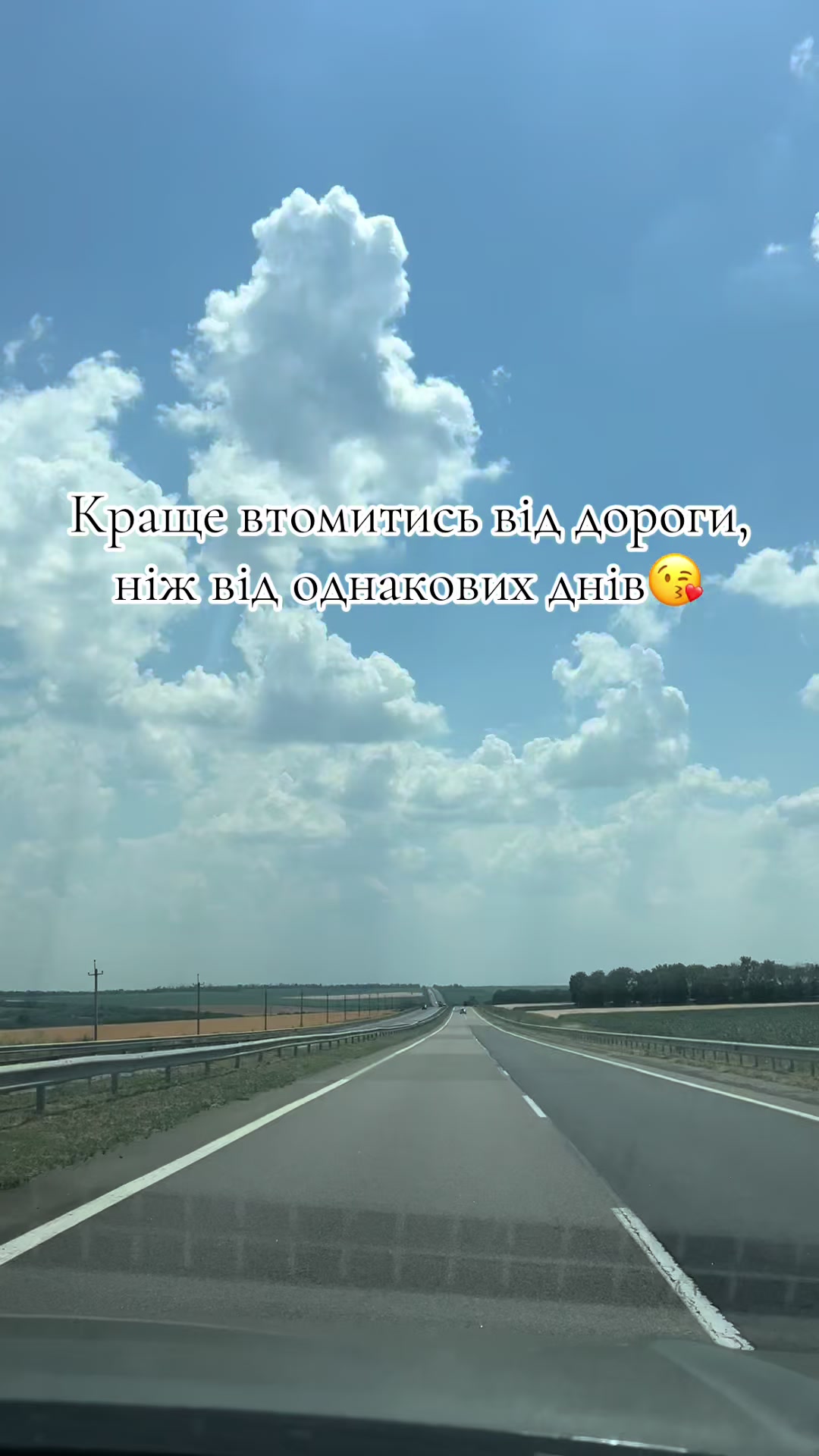 @Марьяна Привалова