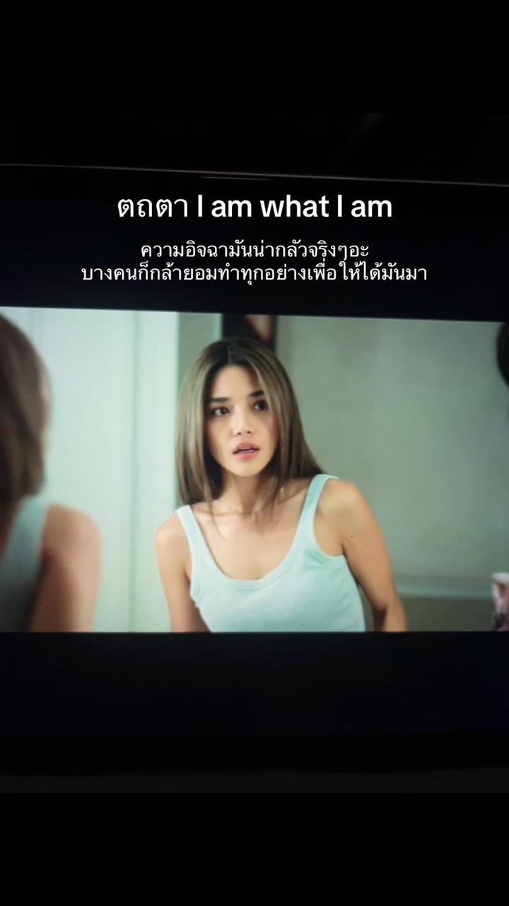 @โอบปรางSupport🐰🦊