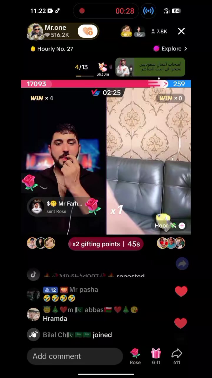 @😇گجر بادشاہ 👑