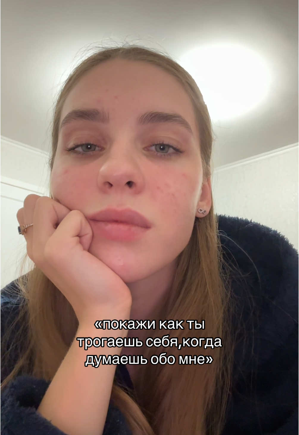 @Ви