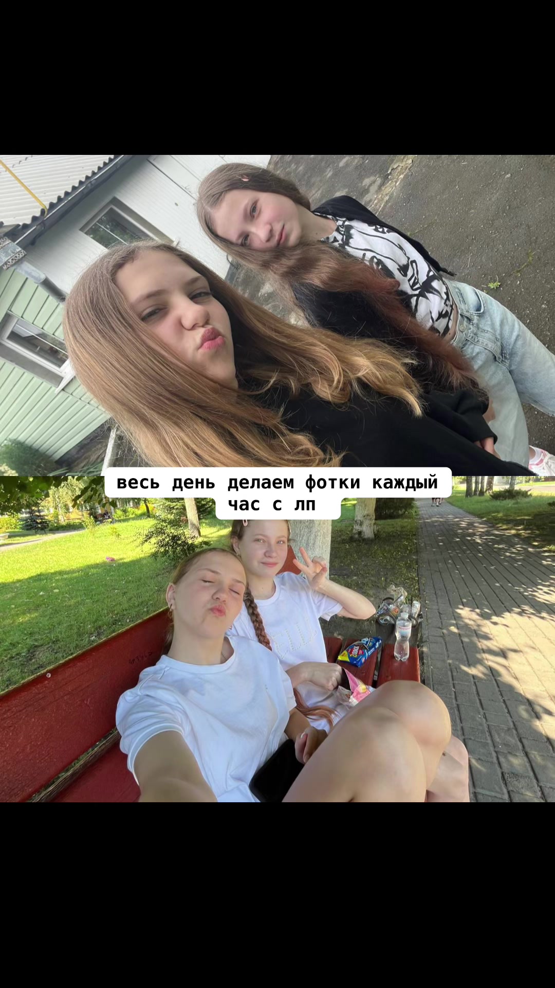 @Соа