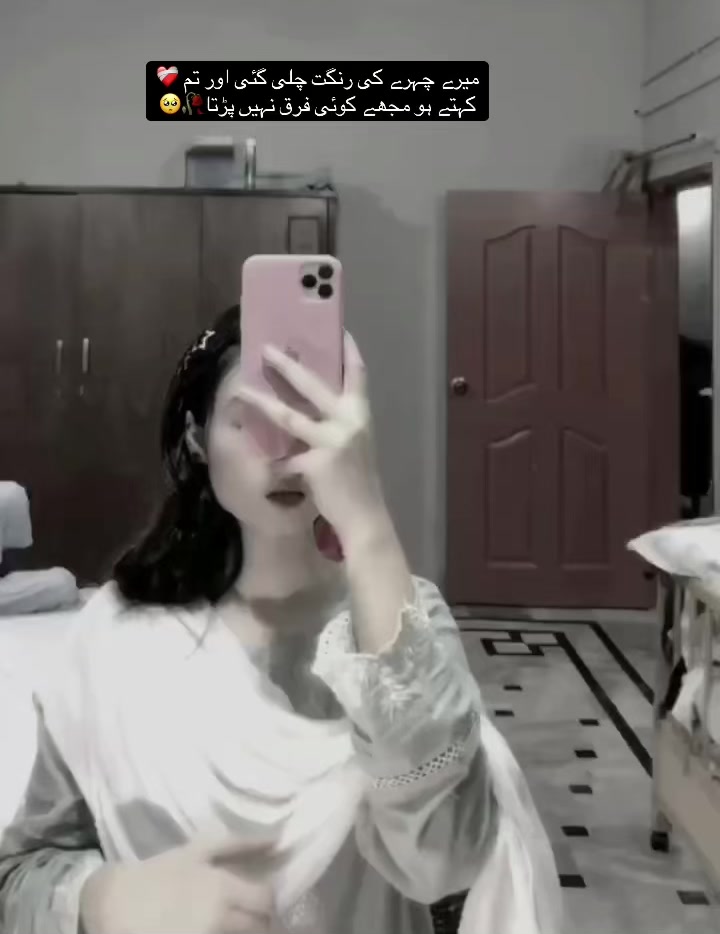 @₊˚⊹ ᰔaryuᰔ𓆩♡𓆪