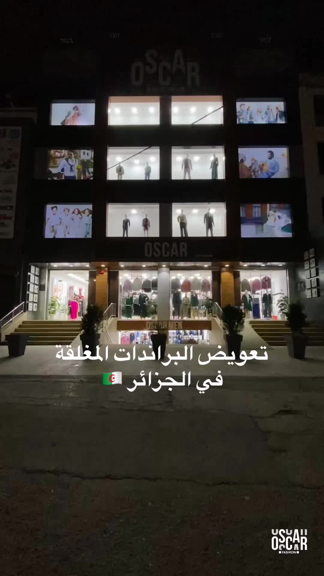 @oscar fashion men