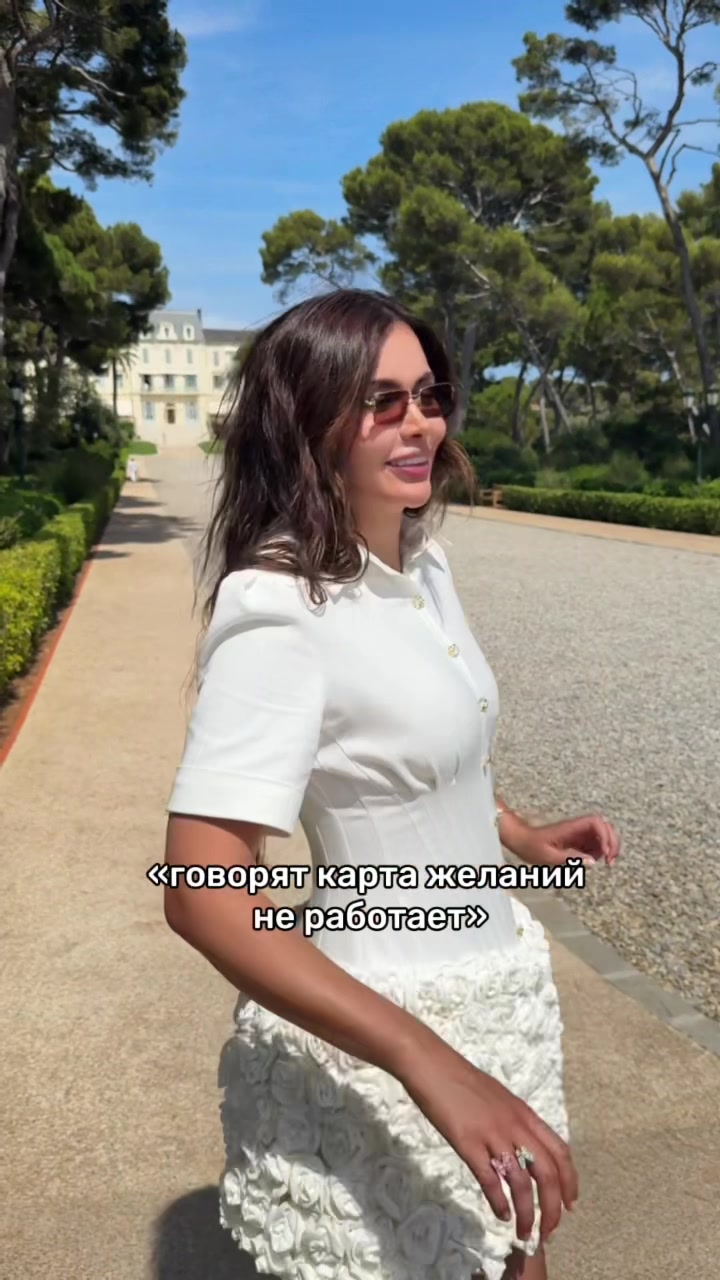 @Mariam Tillyaeva