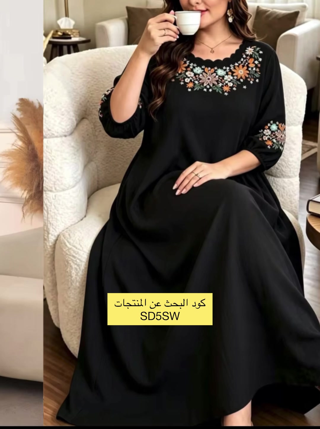 @مرااايم 🦋 (mraaaim123)