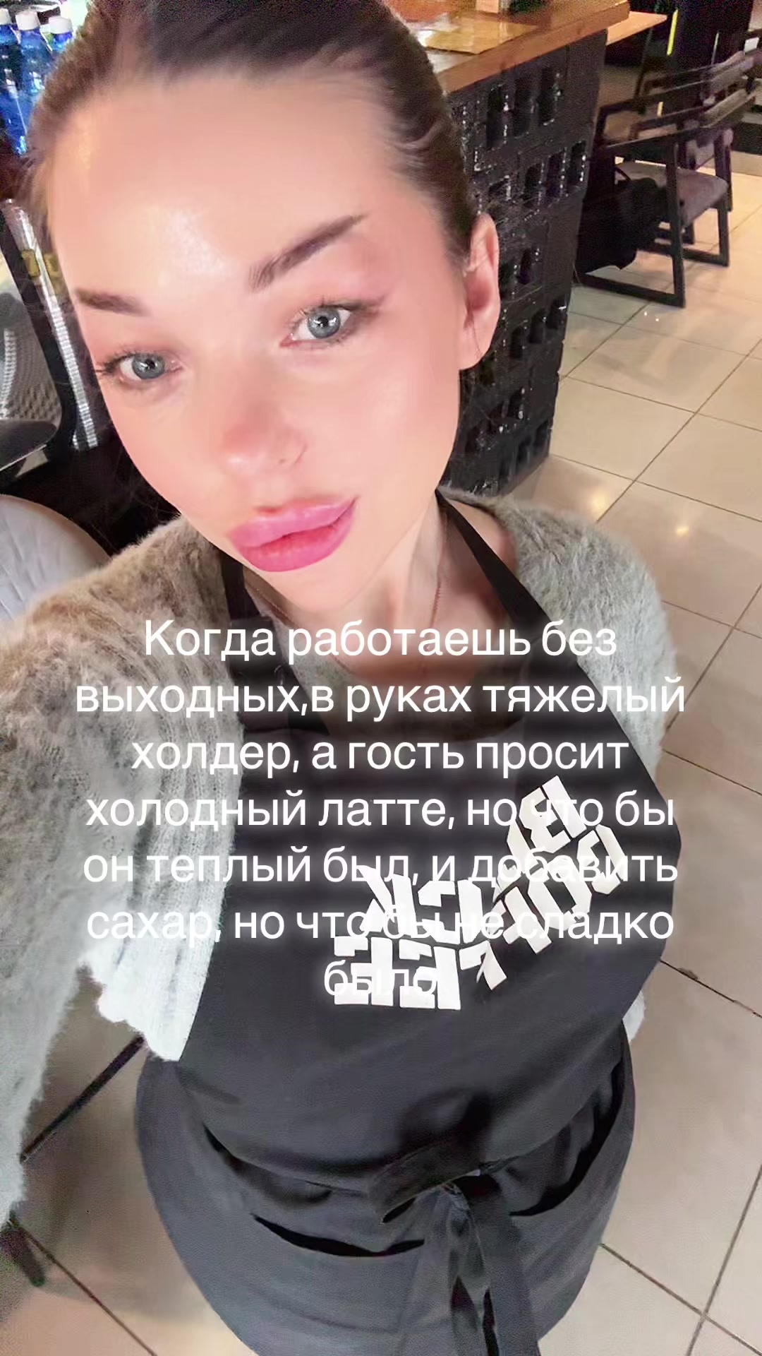 @leonovalika