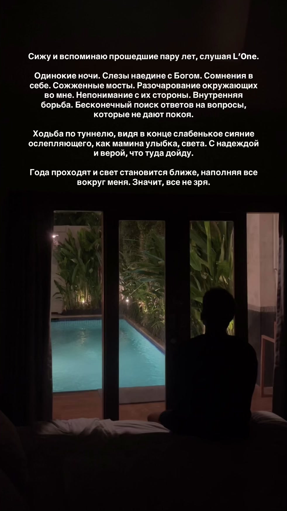 @тгк: Даниил Гильманов