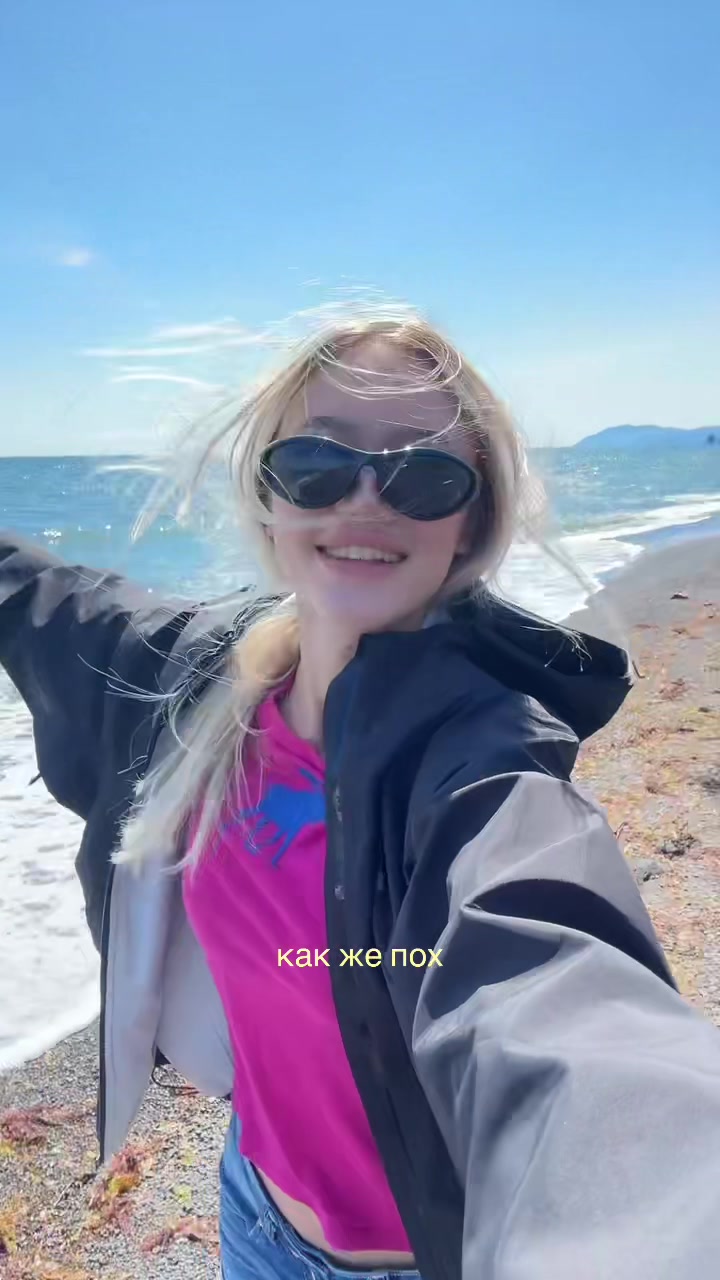 @Поля