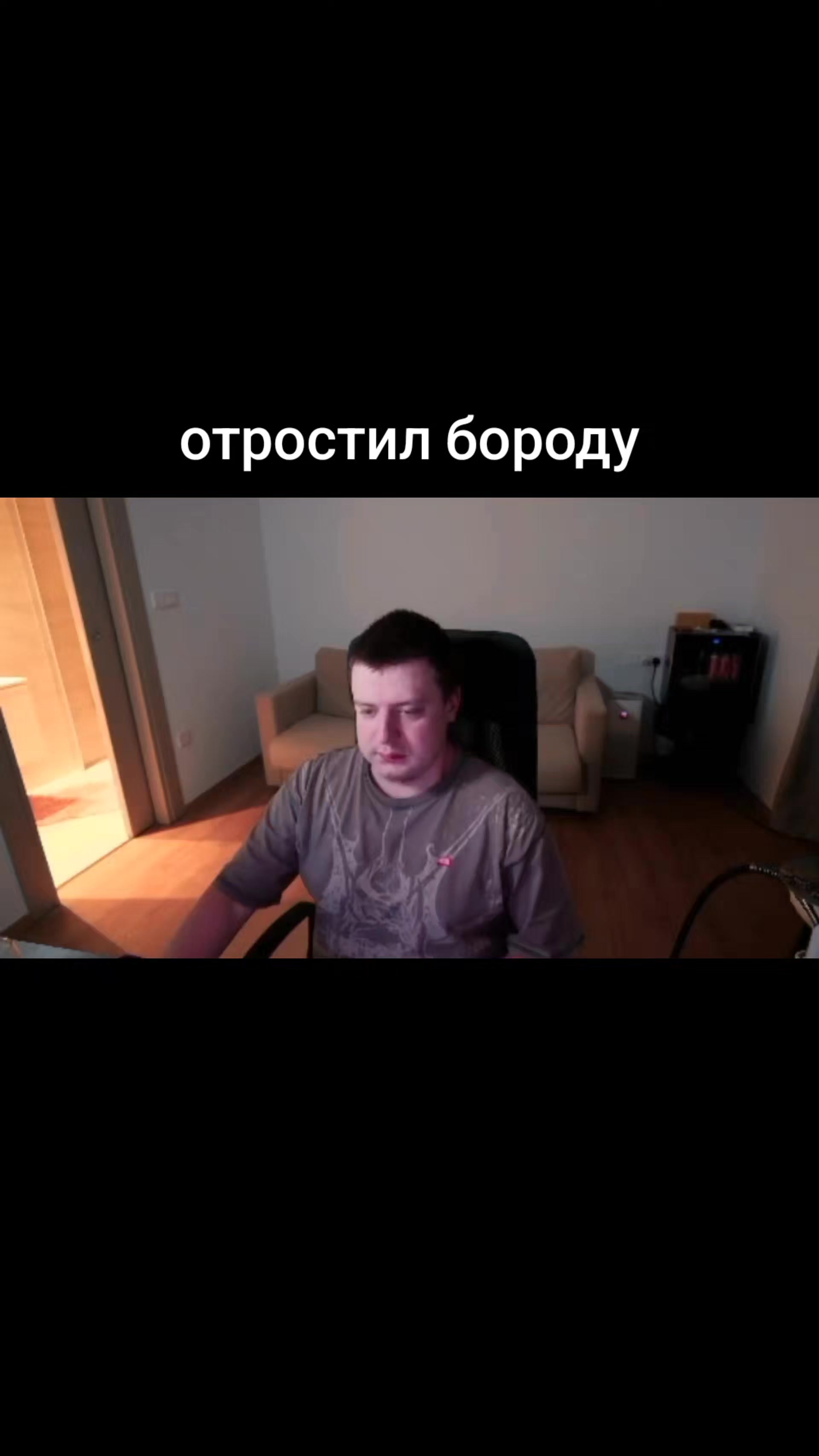 @uraganfan