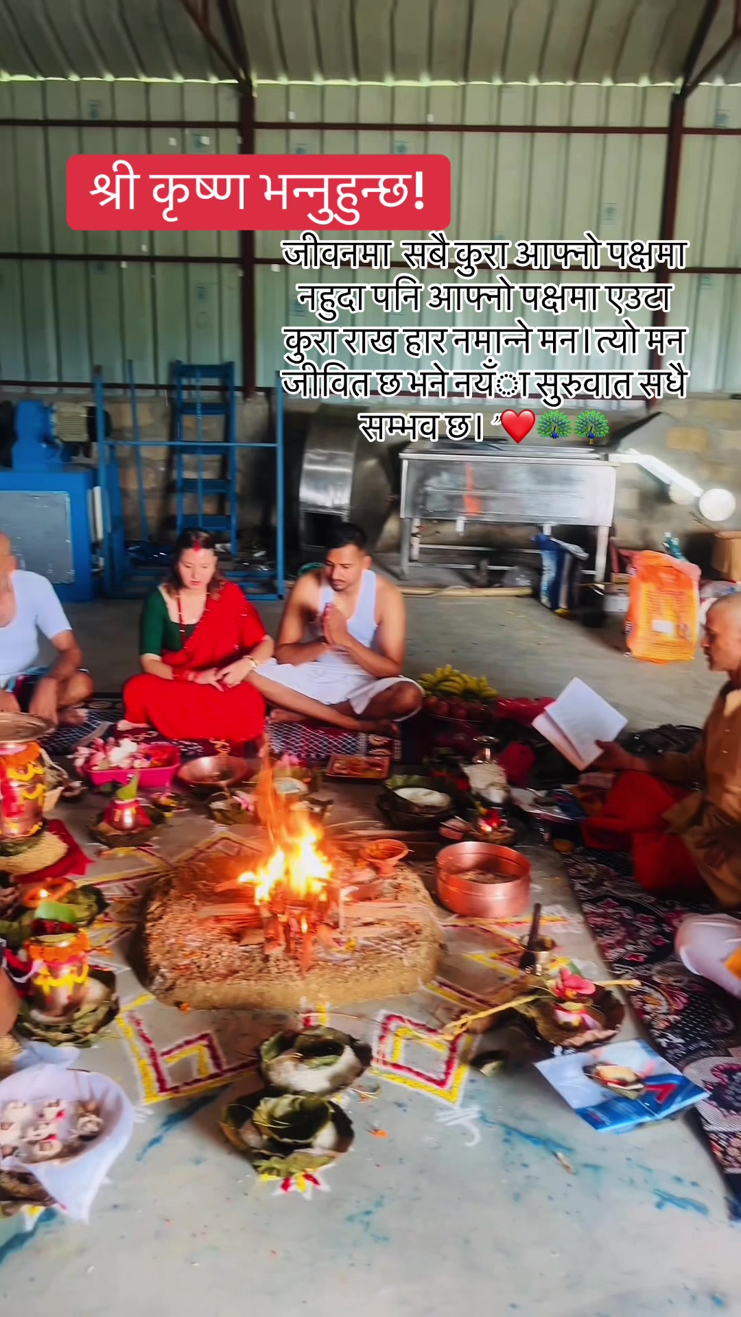 @chetanaacharya07
