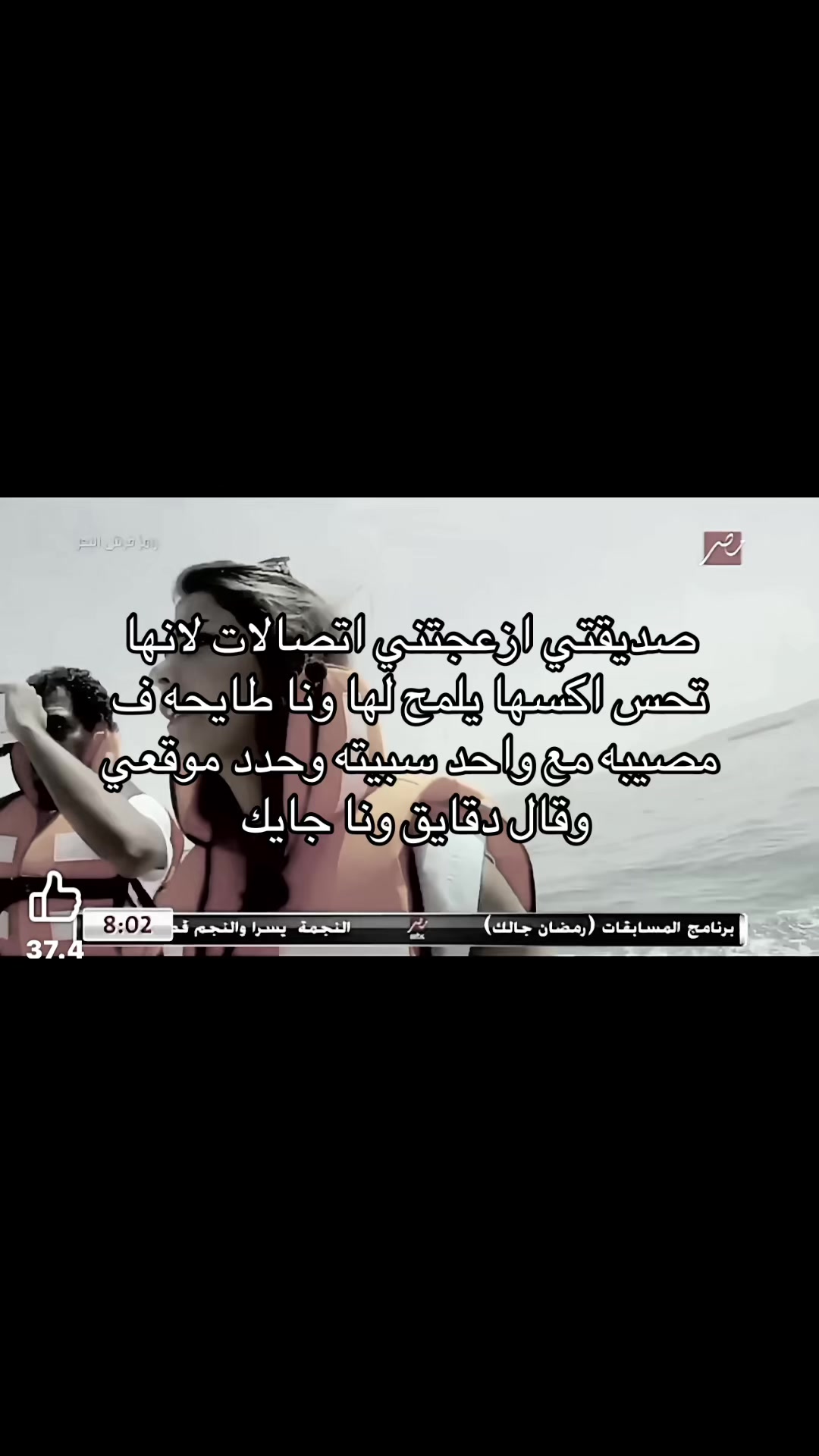 @سموله كابتشينو👸🏻