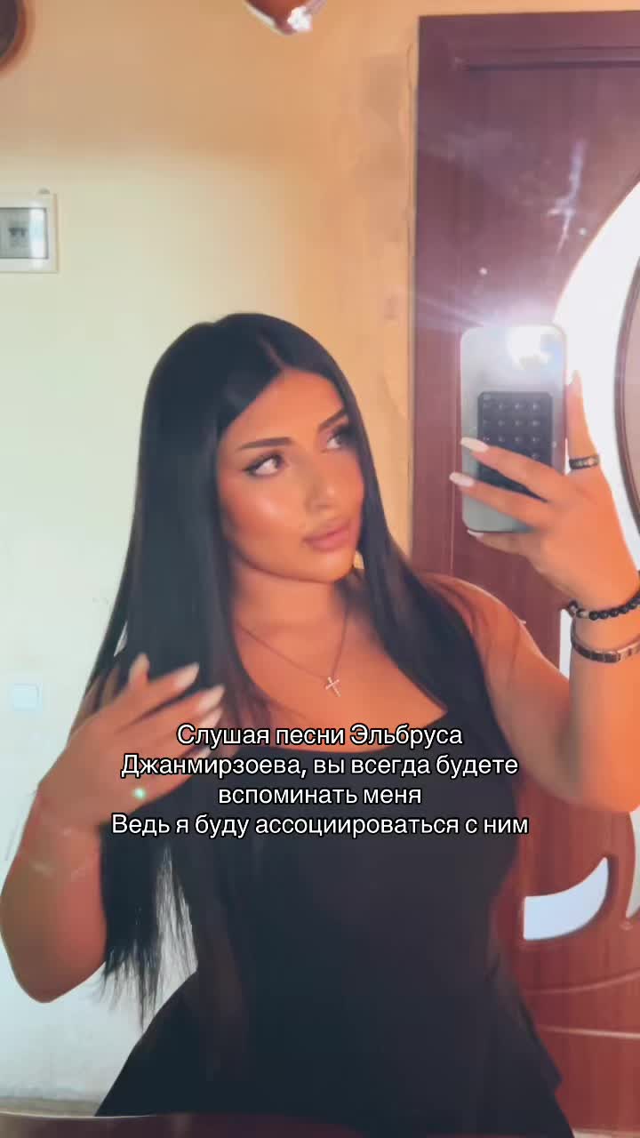 @• Мартунинская 🇦🇲