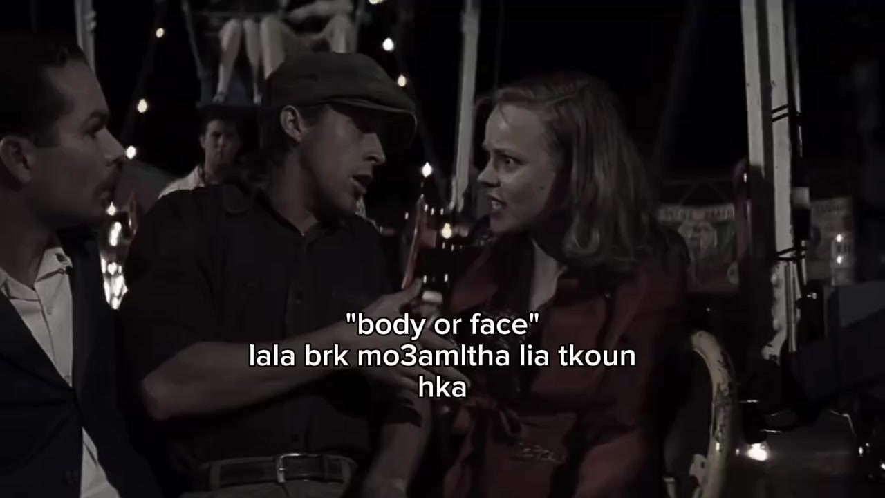 @ 