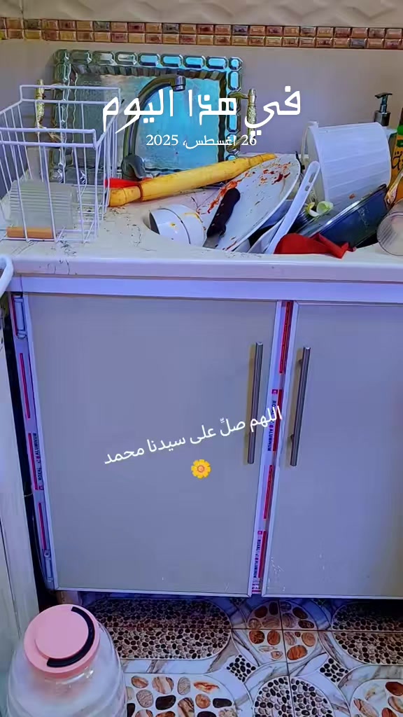 @🎀ساره 🎀