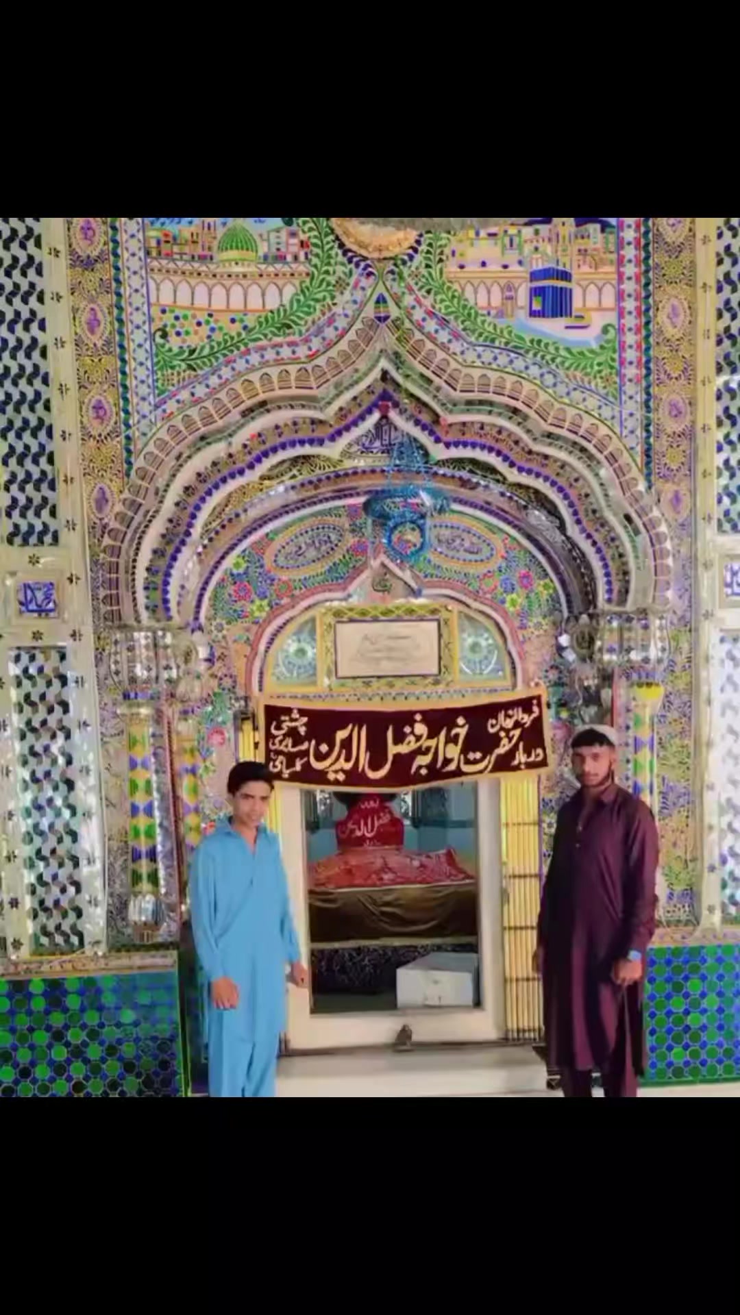 @🔥اسد کنگ فحرے کلیام شریف 👑