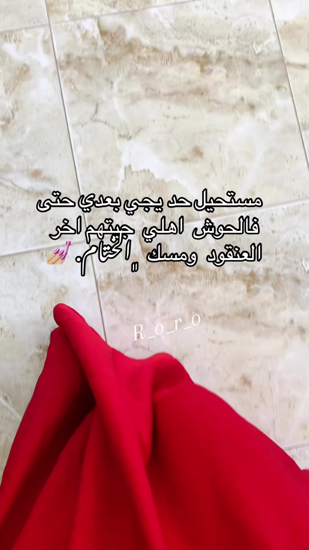 @﮼المصممة🍒💗