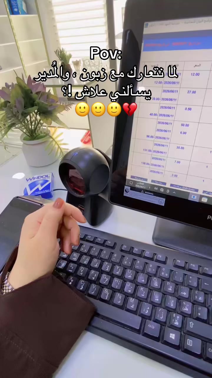 @د.أحلآم عبدالحميد|👩🏻⚕️❤️