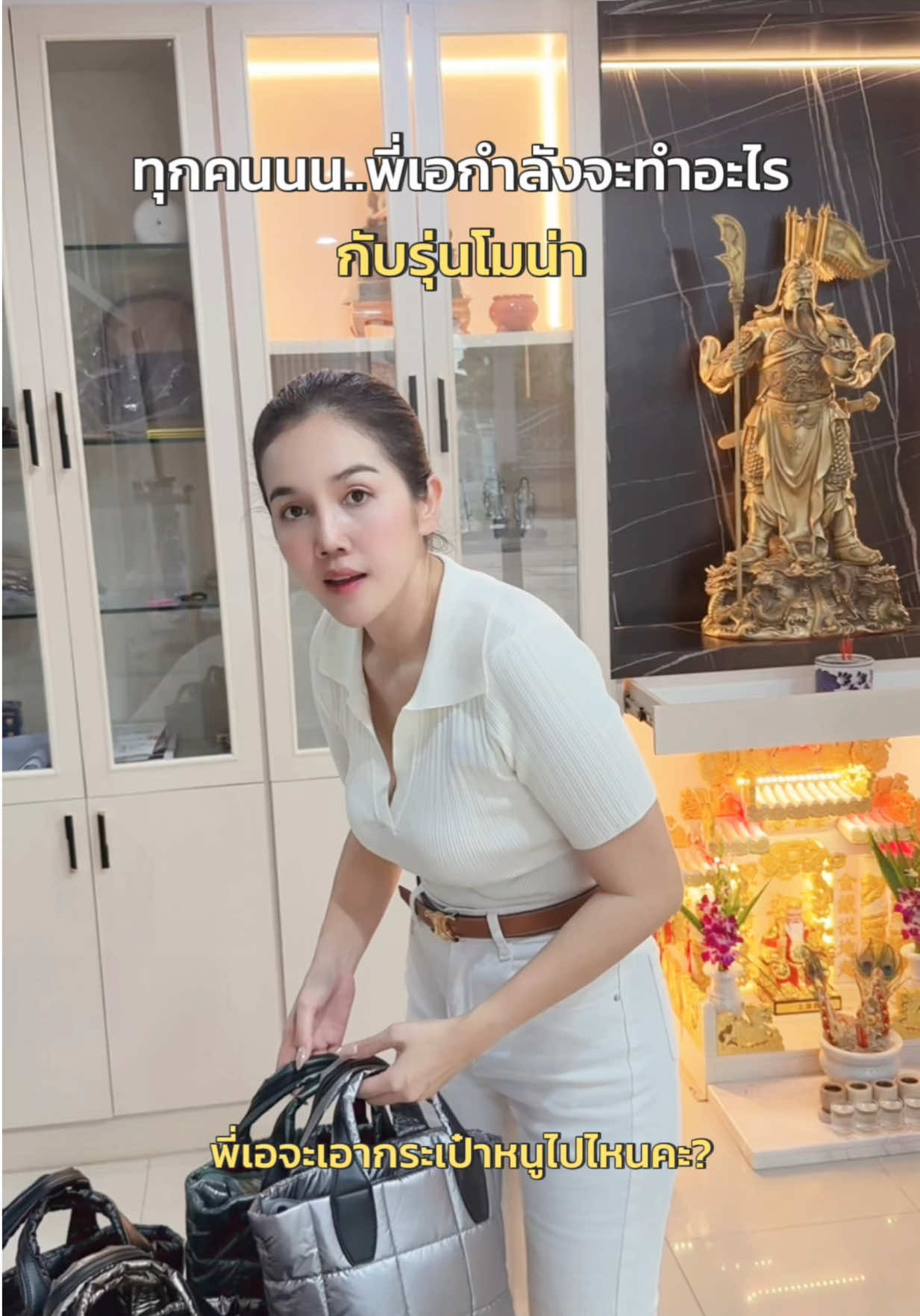 @Long Shop 19