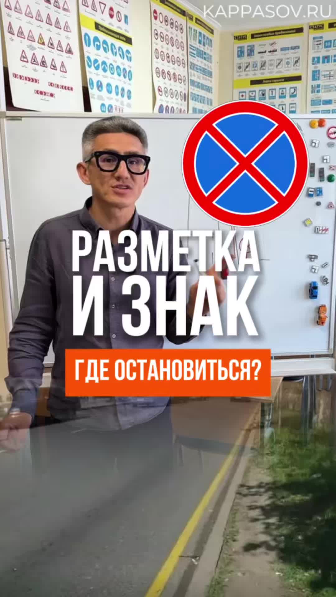 @avtoshkola