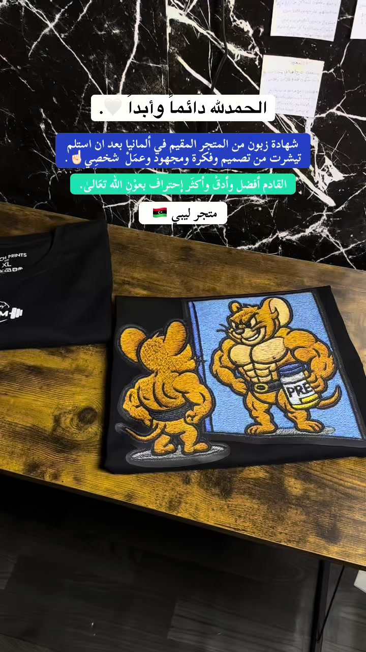 @Glitch-Prints